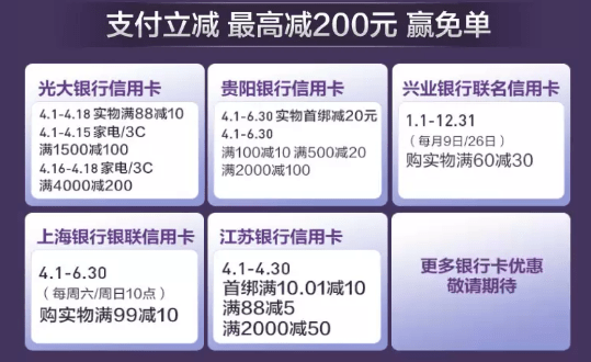 2024新澳门天天开好彩大全孔的五伏,深度研究解析说明_R版52.328