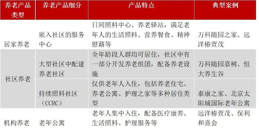 六和彩开码资料2024开奖结果香港,可靠数据评估_iShop92.372