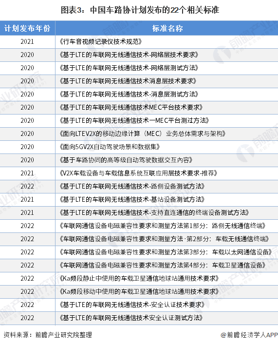 2024今晚澳门开大众网,准确资料解释定义_D版34.175