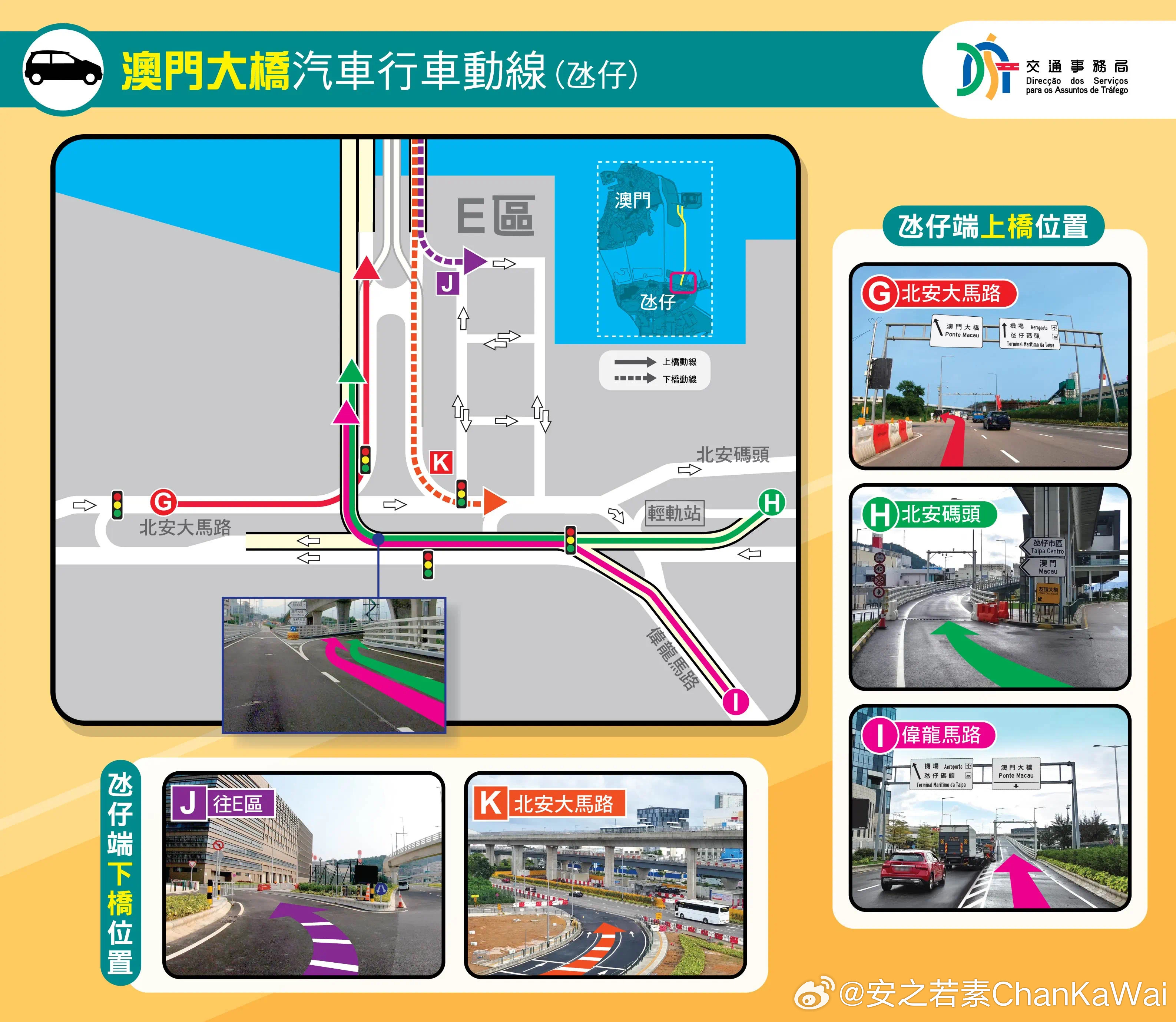 新澳门最精准正最精准龙门,高速响应方案解析_OP38.708