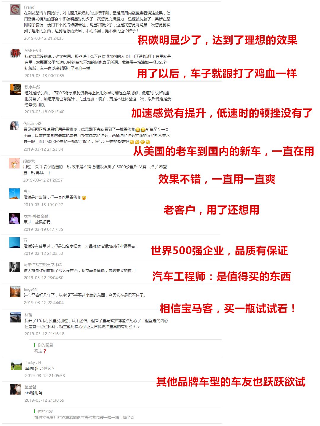 今晚澳门特马开什么今晚四不像,快速解答方案执行_入门版44.820