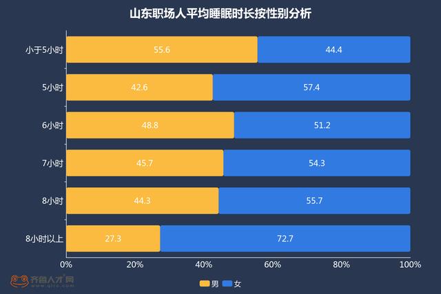 新澳天天彩免费资料2024老,全面执行分析数据_视频版35.749