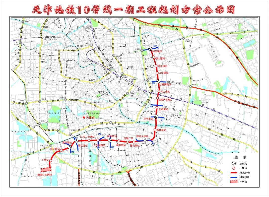 医院提升服务质量，改善患者体验的最新通告