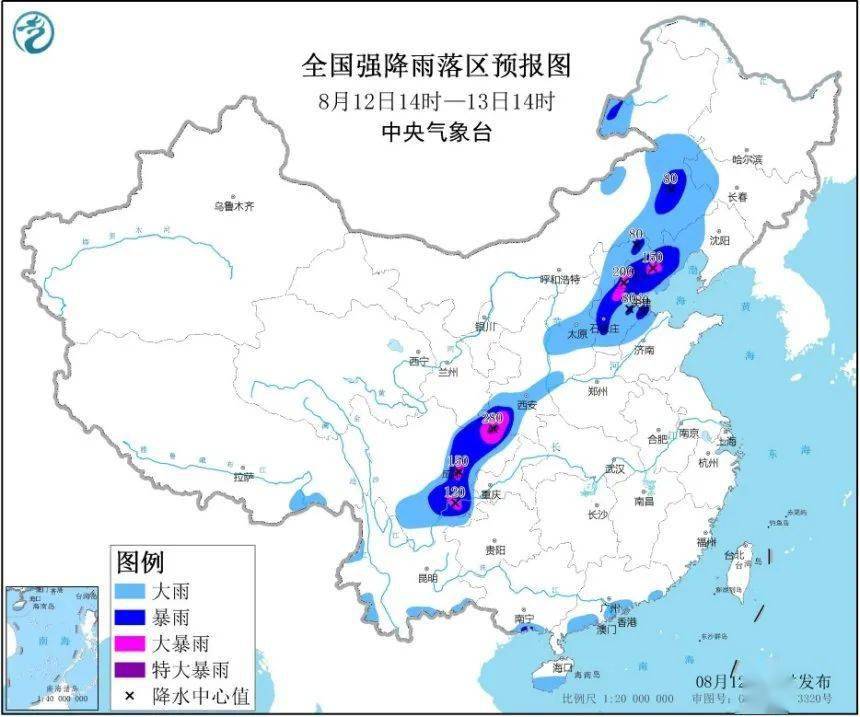 河北天气实时更新，最新动态报告