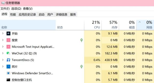 新澳资料大全资料,快速设计问题策略_冒险款60.888