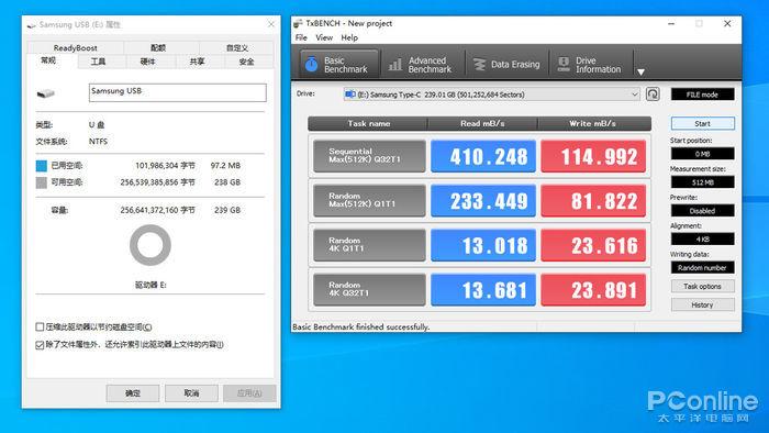 澳门版管家婆一句话,定性评估解析_超值版114.248