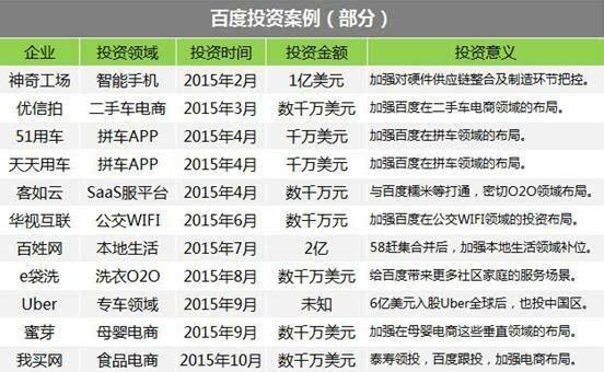 新澳门今晚开奖结果 开奖,数据整合执行计划_C版77.929