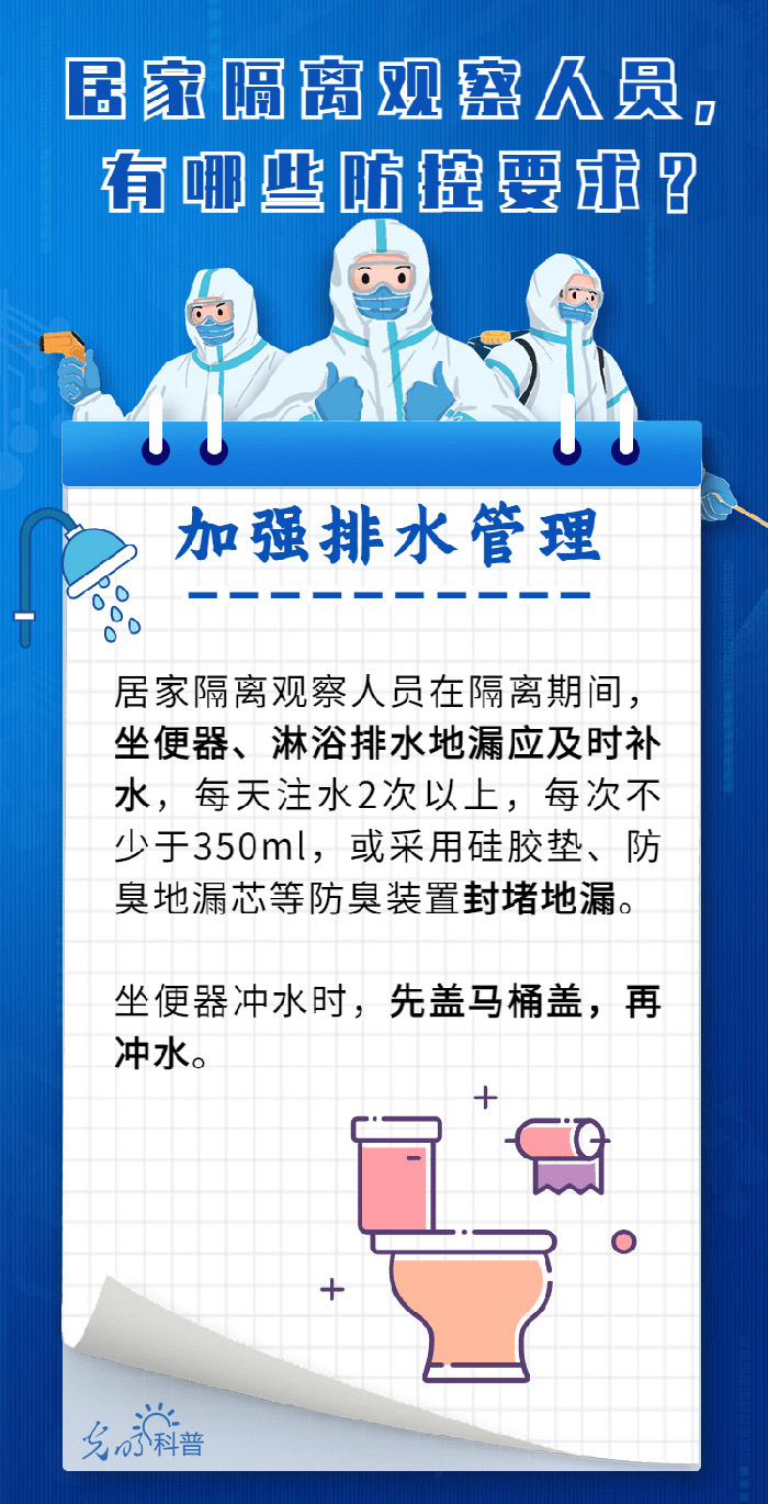 四肖期期准免费资料大全,安全解析方案_钱包版95.509