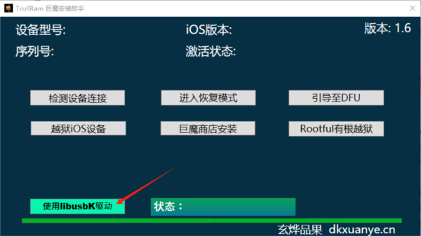 香港正版资料免费大全年使用方法,数据支持设计_android74.922