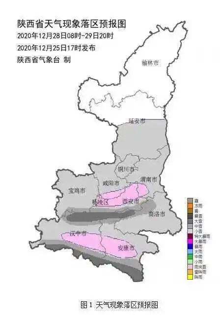 榆林人口最新概况深度解析