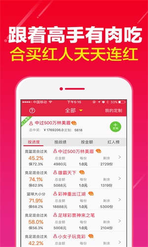 白小姐中特网,准确资料解释落实_pack33.590