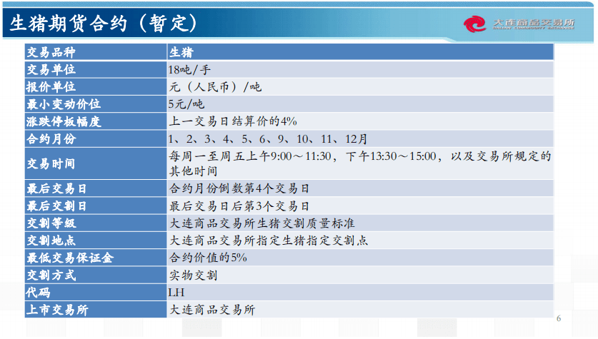 2024全年資料免費大全優勢_,权威分析说明_MT87.620