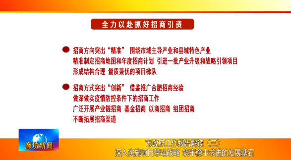 今晚澳门码特开什么号码,创新解读执行策略_尊享款12.610