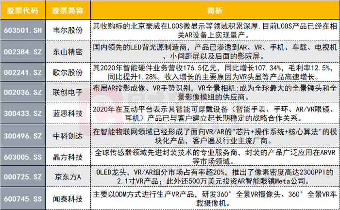 2024澳门特马今晚开奖结果,全面说明解析_高级版28.757