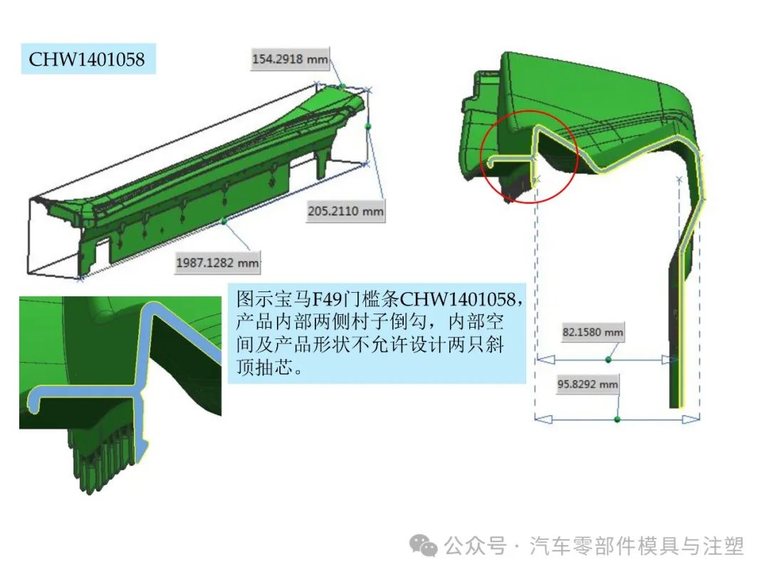 新奥门资料免费大全资料的,仿真方案实现_高级款93.945