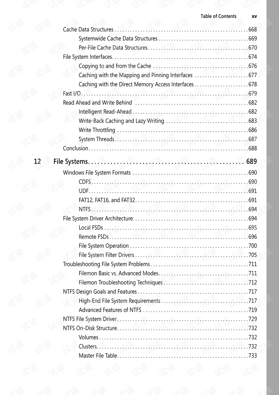 新奥天天免费资料单双,深入解答解释定义_升级版93.905