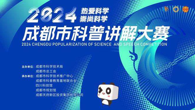 7777788888澳门王中王2024年,最新数据解释定义_复刻款18.901