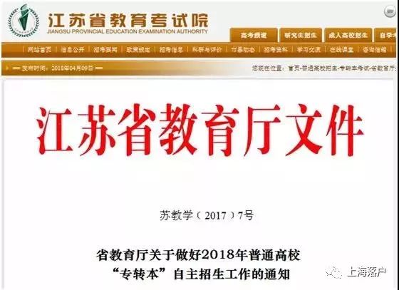 澳门广东八二站,详细解读落实方案_影像版66.893