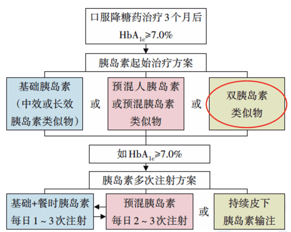 2024年新澳门开奖结果,实地解读说明_限量版50.971