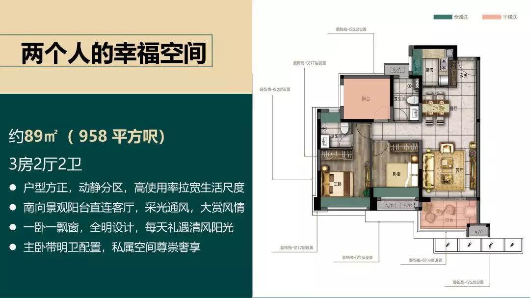 2024新澳最新开奖结果查询,持续设计解析策略_6DM28.859