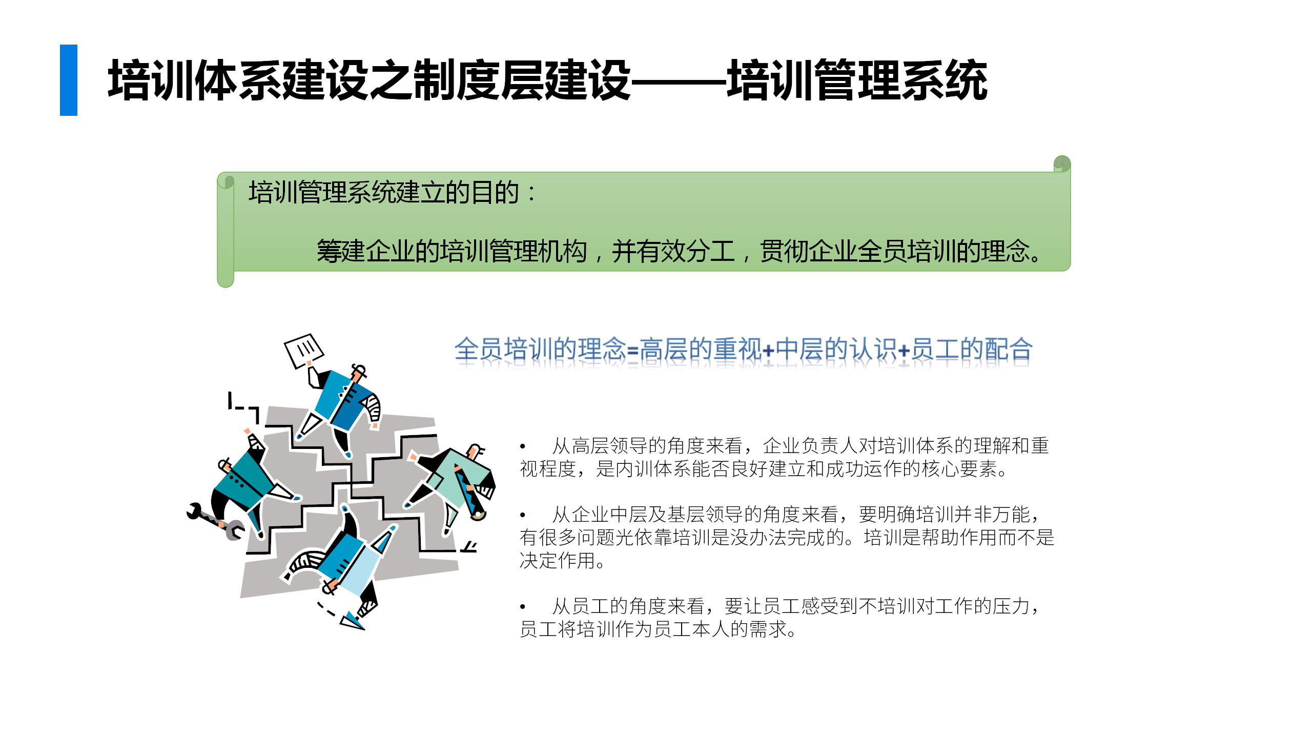 新奥免费精准资料051,创新解析执行策略_完整版32.866