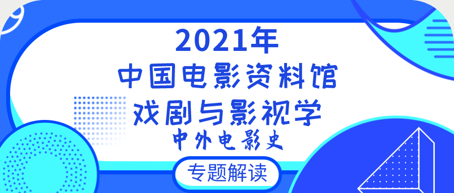 202管家婆一肖一吗,决策资料解释落实_PT35.694