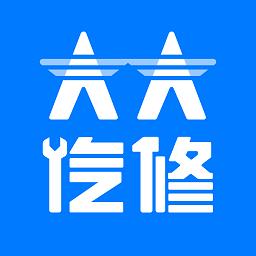 2024澳门特马今晚开奖138期,数据驱动方案实施_SE版29.385