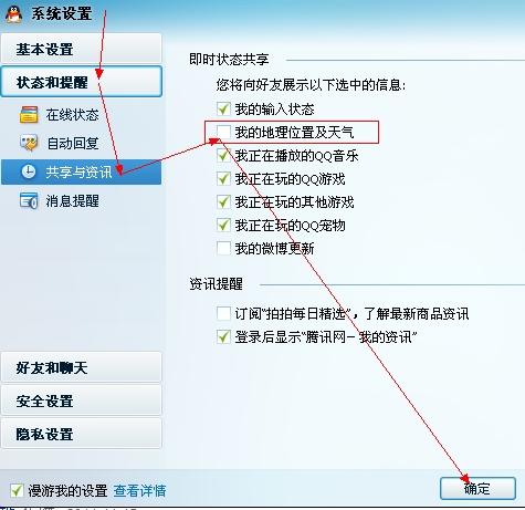 在线新地址世界的探索，科技前沿与社会发展的交汇点