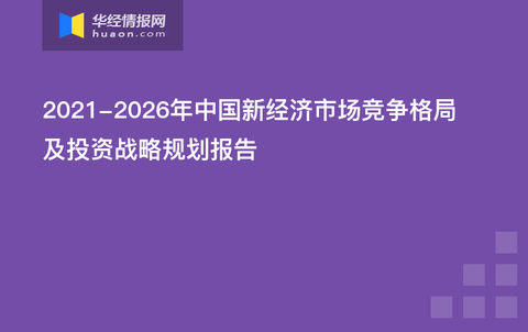 新澳最准资料免费提供,调整计划执行细节_Z12.58