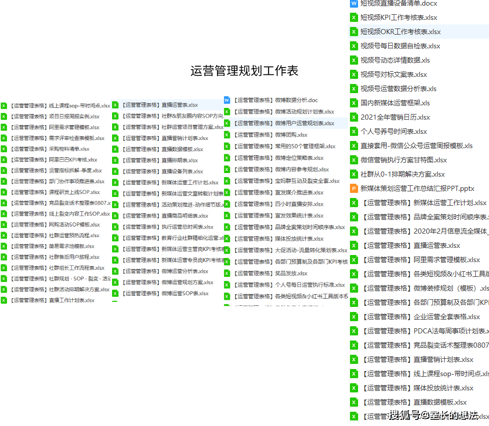 ww77766开奖记录,高效实施策略设计_RX版82.24