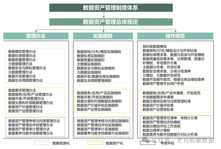 香港特马王资料内部公开,高效评估方法_钻石版128.650