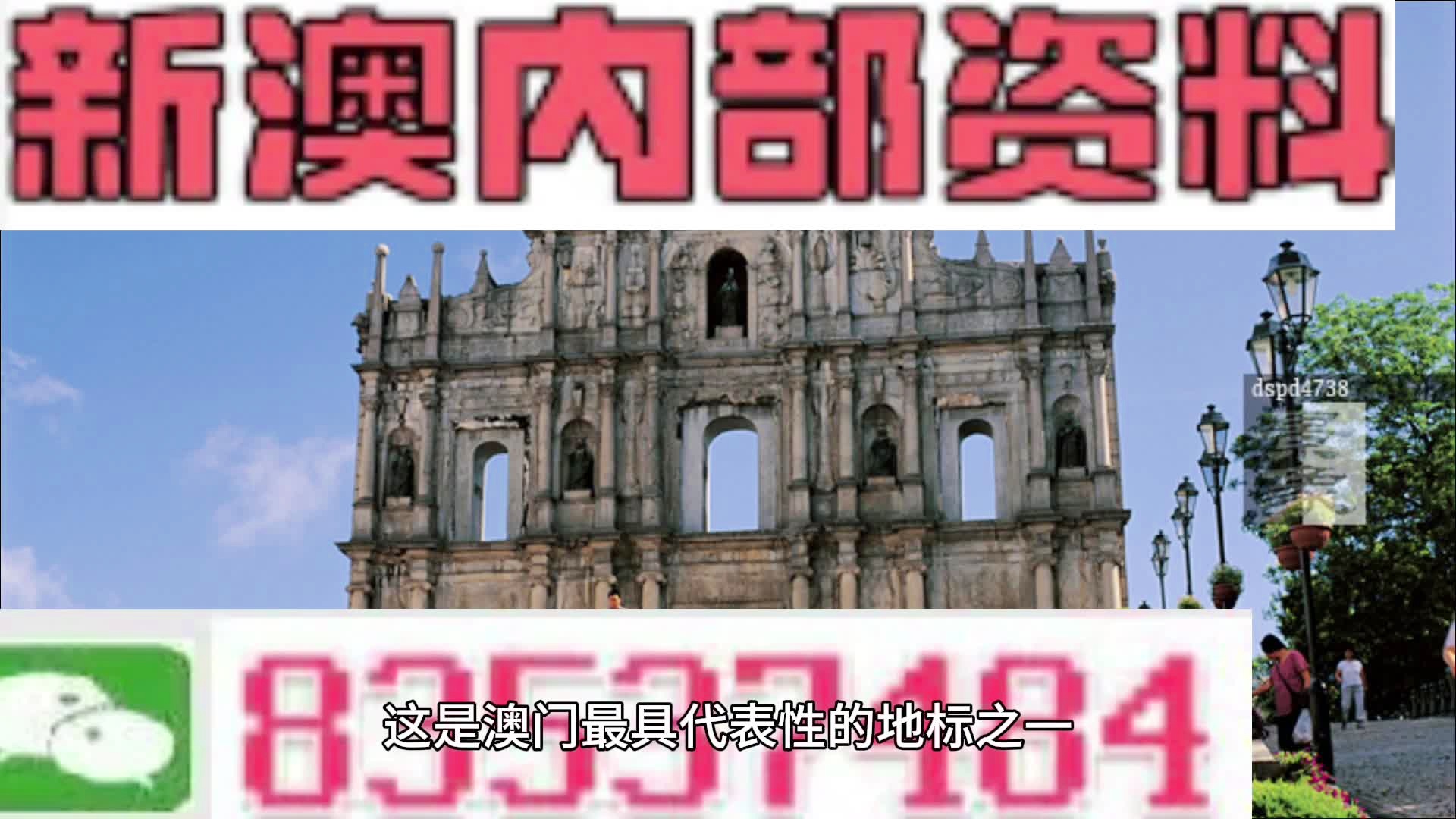 董念巧 第4页