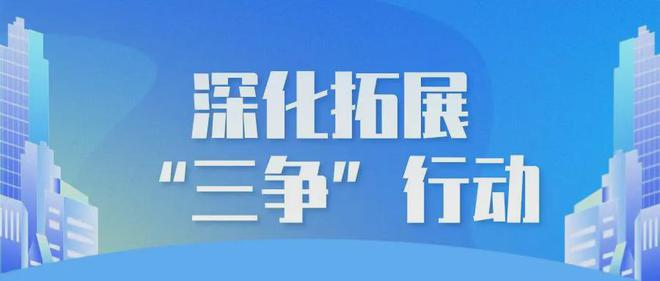 建阳招聘网最新招聘动态全面解析