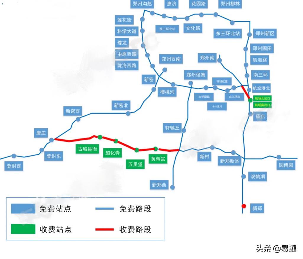 连霍高速车祸最新情况实时报道