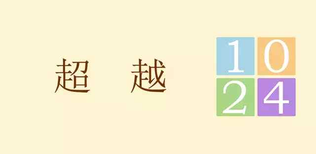 走进最新地址下的探索与发现之旅，1024社区探索纪实