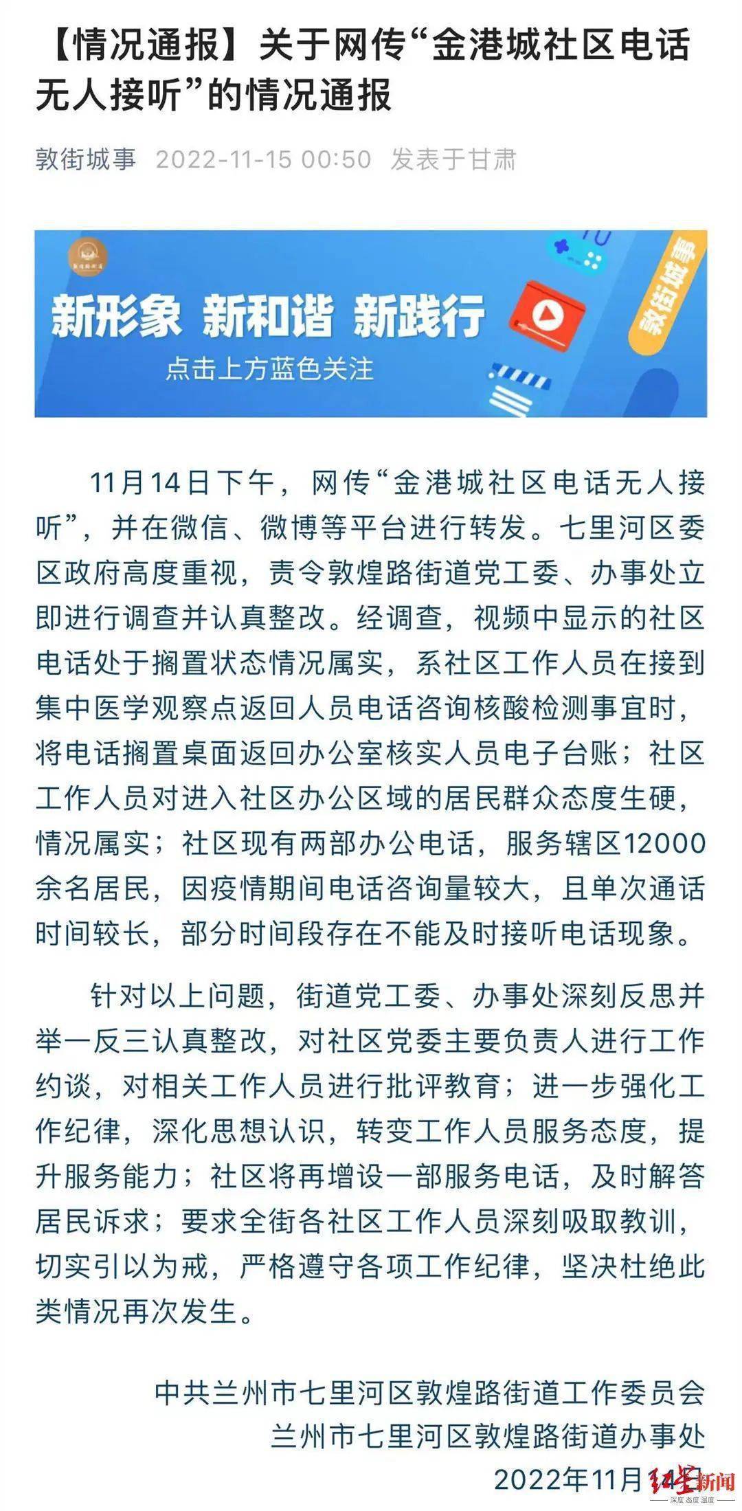 走进数字世界的繁华枢纽，探索最新地址社区——1024社区