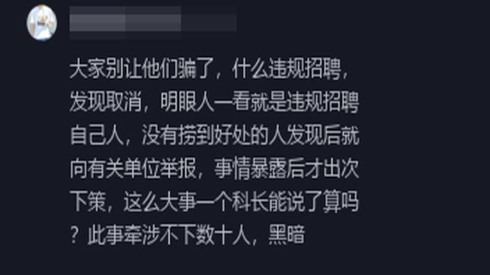 汝州最新招聘信息概览，职业发展的新天地大门已开启