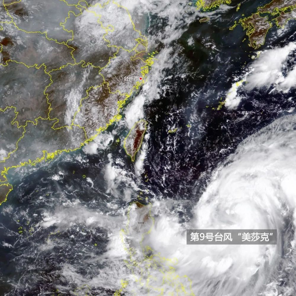 天台台风最新动态，全面解读与应急措施