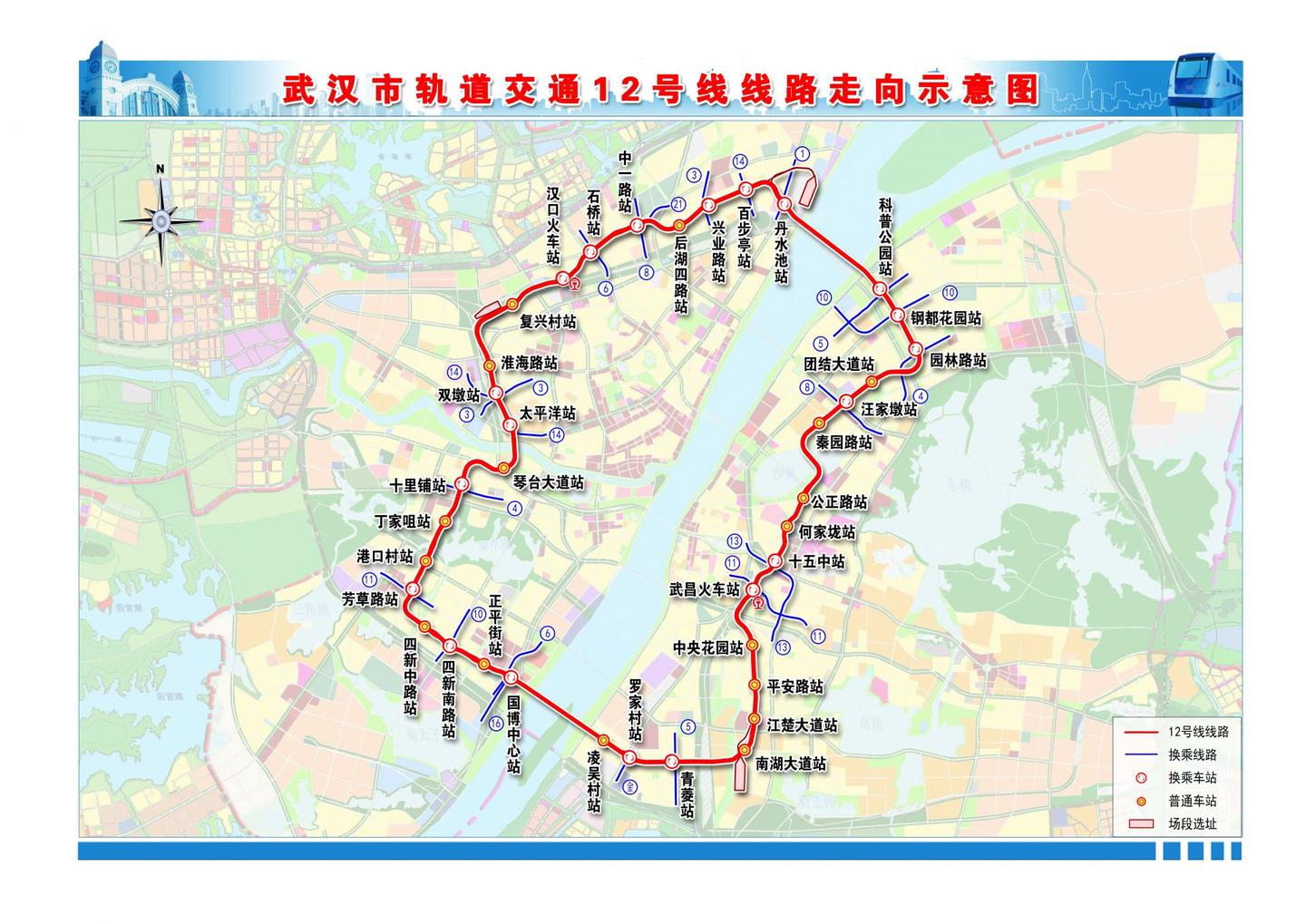 武汉最新地铁，城市发展的强劲引擎