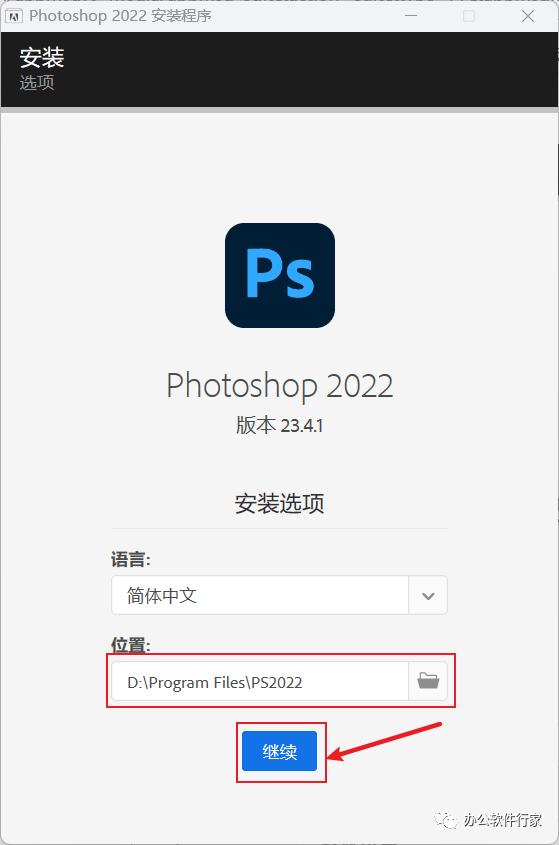 探索Photoshop新功能领域，无限创意与更新探索