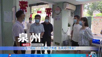 校外培训机构行业变革与发展趋势最新消息概览