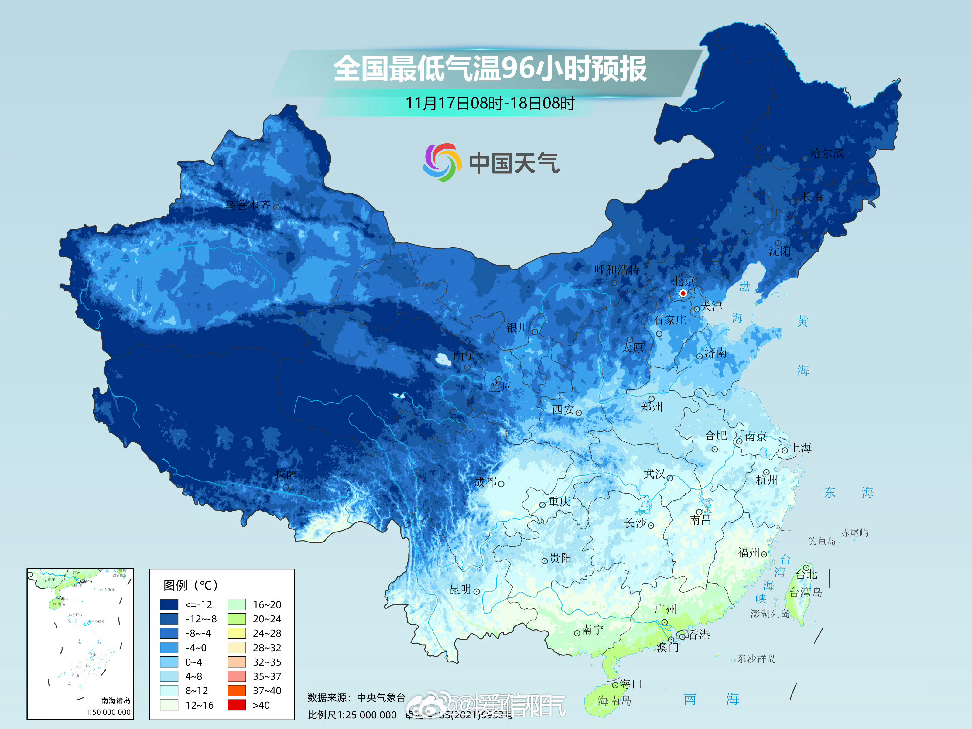 全国最新降温现象及其多方面影响分析