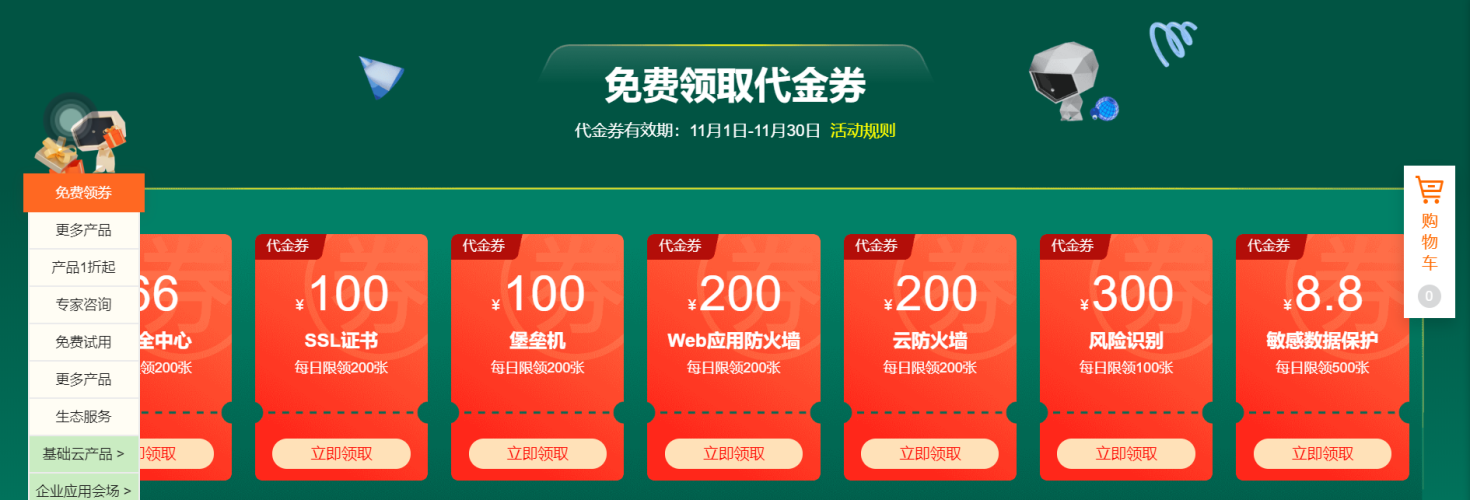 最新现金评测，探索现金管理的最新趋势与价值