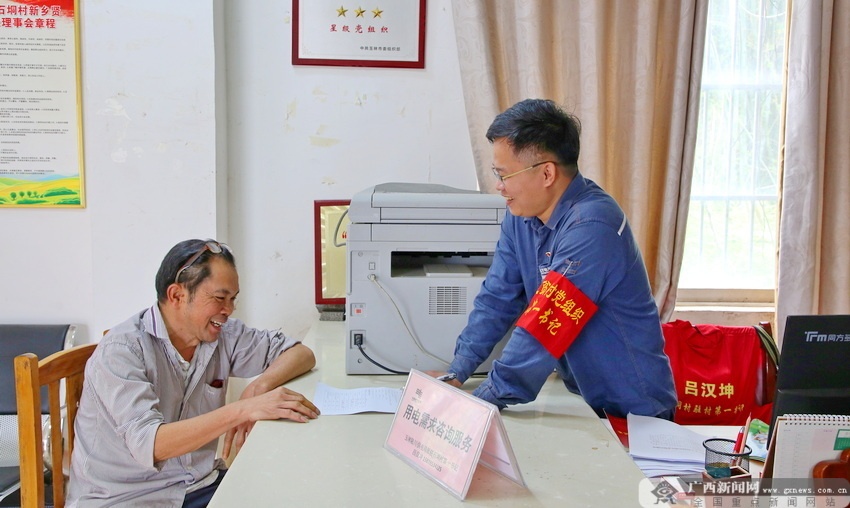 最新帮扶计划，携手塑造美好未来