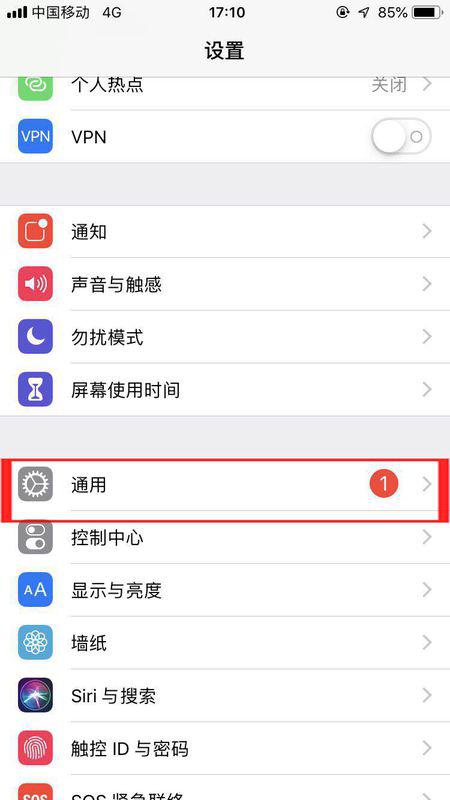 iPhone无法下载App的原因与解决方案解析