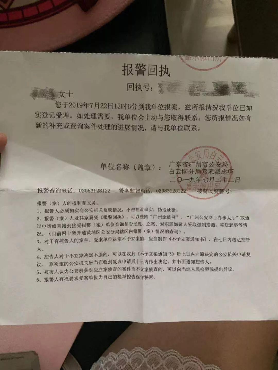 贵阳白云区律师在线咨询，法律服务新模式探索