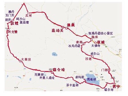 西北大环线最新探索之旅记实