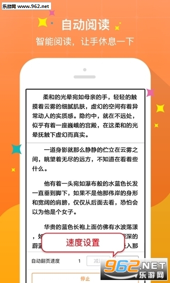 契婚下载，探索现代婚姻新模式