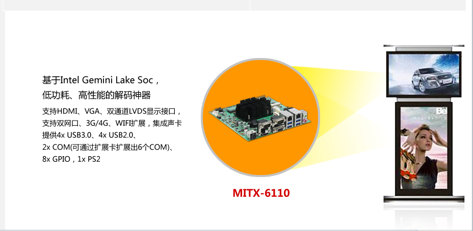 引领科技潮流的新品智能手机发布亮相！