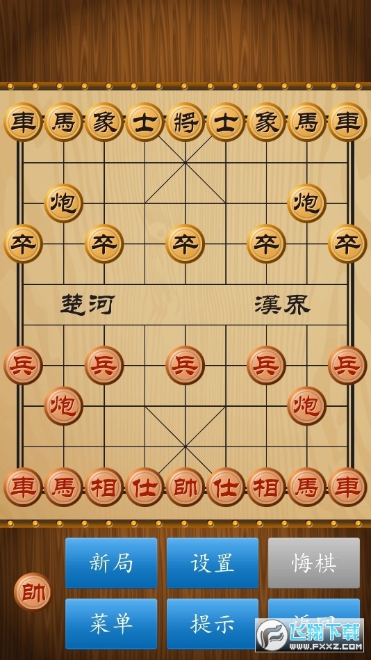 下载中国象棋，感受古老智慧的魅力之旅